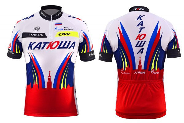 Katusha Replica Espoir Jersey – Lifelong Sports